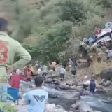 Τουλάχιστον 20 νεκροί μετά από πτώση λεωφορείου σε φαράγγι στην Ινδία 