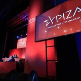 Αποχωρήσεις στελεχών του ΣΥΡΙΖΑ Ηρακλείου! 