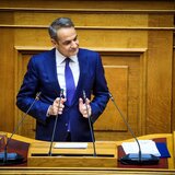 Μητσοτάκης: «Αλλού αλλάζουν οι κυβερνήσεις, σε εμάς αλλάζει η αντιπολίτευση»