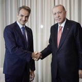 Ακυρώθηκε η συνάντηση Μητσοτάκη-Ερντογάν - Ποιος ο λόγος