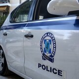 Τηλεφώνημα για βόμβα σε κτίριο της Περιφέρειας Αττικής