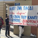 Mαθητική συγκέντρωση για τα Τέμπη στην πλατεία Ελευθερίας