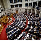 Πρόταση δυσπιστίας: Τι προβλέπει ο κανονισμός της Βουλής