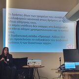 Ζητείται ... παρέμβαση για τις ομάδες προειδοποίησης των μεθυσμένων!