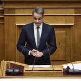 Κυρ. Μητσοτάκης: "Είμαι έτοιμος να προτείνω αναθεώρηση του άρθρου 86 περί ευθύνης υπουργών" 