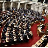 Βουλή: Κορυφώνεται η πολιτική αντιπαράθεση - Απόψε η ψηφοφορία επί της πρότασης δυσπιστίας