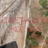 Φυλακές Ν. Αλικαρνασσού: "Καμία ανοχή σε συμπεριφορές που προσβάλλουν τον θεσμό που υπηρετούμε" λένε οι συνάδελφοι του 46χρονου