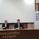 Στο επίκεντρο η ανάπτυξη του Λασιθίου - Η συζήτηση με τους Υπουργούς στο Επιμελητήριο και οι δηλώσεις για ΒΟΑΚ ως τη Σητεία