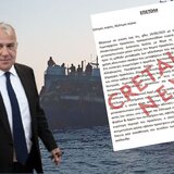 Μεταναστευτικό: Τί ζητούν από τον Μάκη Βορίδη οι φορείς της Κρήτης