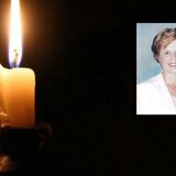 Θλίψη για την αγαπητή δασκάλα...