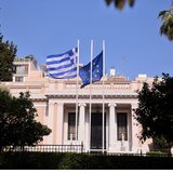 Ισραήλ-Ιράν: Σε επιφυλακή τίθενται από την κυβέρνηση ΕΛ.ΑΣ. και ΕΥΠ