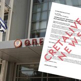 Το πόρισμα της Ευρωπαϊκής Εισαγγελίας και η εμπλοκή γνωστών Κρητικών στο σκάνδαλο του ΟΠΕΚΕΠΕ!