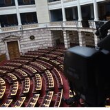 Την Τετάρτη οι πρώτοι μάρτυρες στην εξεταστική για τον ΟΠΕΚΕΠΕ - Αυτή είναι η λίστα των μαρτύρων