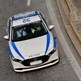 Βρέθηκε ύποπτο αντικείμενο στη Χαριλάου Τρικούπη