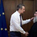 Εκκλησία της Κρήτης: Η Συνοδική σύσκεψη και η συνάντηση στο Μέγαρο Μαξίμου