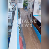 Απίστευτες εικόνες στον Τσούτσουρα από την νεροποντή - Βίντεο