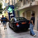 Ένα παρκάρισμα για… πολλές κλήσεις!