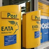 Σφοδρές αντιδράσεις και σε επίπεδο Κρήτης για το κλείσιμο υποκαταστημάτων των ΕΛΤΑ