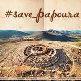 Save Papoura:&nbsp;&nbsp;Ραντεβού στην Πλατεία Ελευθερίας, το μεσημέρι του Σαββάτου