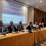 Οργανωμένο για ΟΠΕΚΕΠΕ: Μόνο σε 234 περιπτώσεις στην Κρήτη καταλογίστηκαν 7,5 εκατ ευρώ