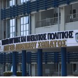 Λιμενικοί: ταξίδεψαν να παραλάβουν αυτοκίνητα της «κούτας» αλλά επιστρέφουν με …άδεια χέρια 