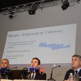 Χρυσοχοΐδης: Ιδρύεται Υποδιεύθυνση Αστυνομίας Μεσσαράς - Βίντεο 