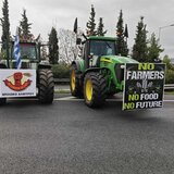 Σε αναβρασμό οι αγρότες της Μαγνησίας