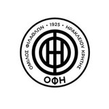 Τελικός Super Cup: Ενημέρωση για την είσοδο των φιλάθλων του ΟΦΗ στο Παγκρήτιο στάδιο