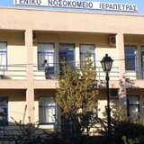 Ανησυχία μετά την παραίτηση του Λ. Ντουσάκη από το Νοσοκομείο Ιεράπετρας 